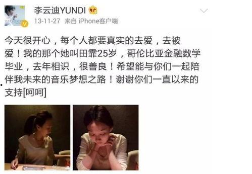 瓜哥吃瓜奇葩视频,揭秘那些令人捧腹的奇葩视频瞬间