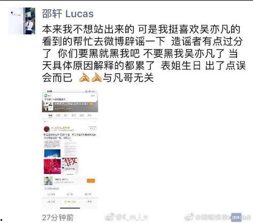 吃瓜视频会过期吗怎么办,教你轻松解决过期困扰