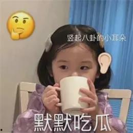 吃瓜开心视频,揭秘热门视频背后的趣味故事