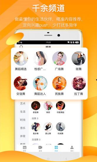 吃瓜爱可可视频大全下载,海量精彩瞬间，一键下载收藏