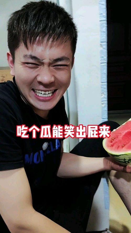 武汉奇葩吃瓜事件视频,一场引发网友热议的街头奇观