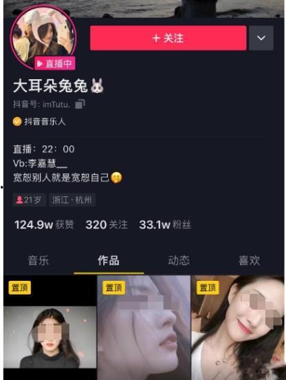 吃瓜事件视频网站下载,视频网站下载背后的真相