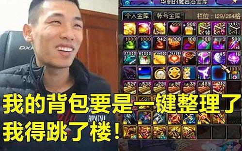 揭秘吃瓜赚钱游戏视频,吃瓜赚钱游戏，揭秘视频带你领略新型赚钱方式