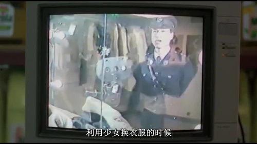 吃瓜新闻视频恶搞版下载,笑料百出，欢乐无限
