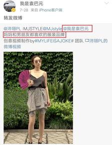 女生看到吃瓜的视频,女生视角下的吃瓜视频大揭秘