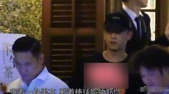 郑恺吃瓜事件视频播放,网友热议不断