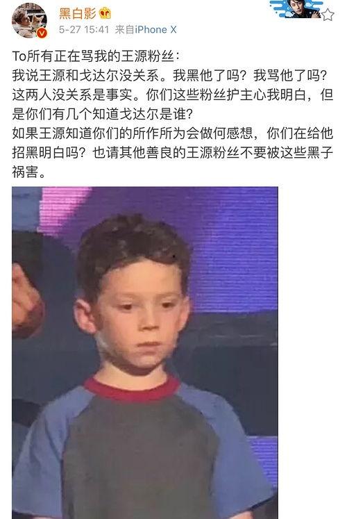 两人吐槽吃瓜视频,揭秘热门视频背后的真相与笑料