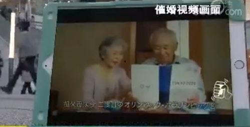 吃瓜小熊催婚视频,甜蜜搞笑，揭秘当代年轻人的婚恋观