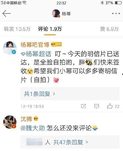 自拍吃瓜视频在线,自拍视频里的趣味生活