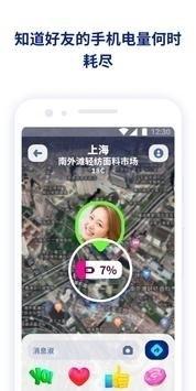 吃瓜文字视频下载软件安装,一招轻松下载吃瓜文字视频，安装指南大揭秘