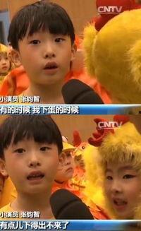 吃瓜害羞的小男孩视频大全,吃瓜小男孩的可爱瞬间大盘点
