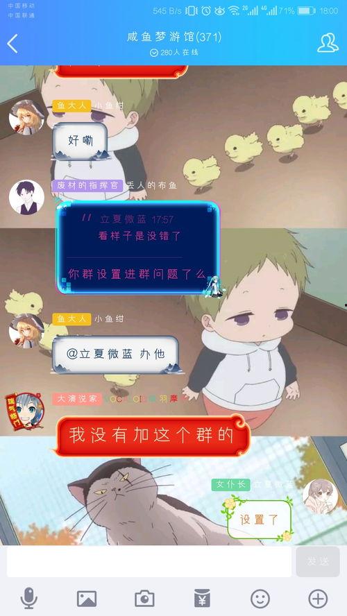 凑热闹吃瓜视频大全集