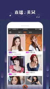 吃瓜听书直播在线观看视频,揭秘吃瓜听书在线观看的视听奇遇