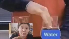 郭老师吃哈密瓜视频,甜蜜瞬间引网友热议