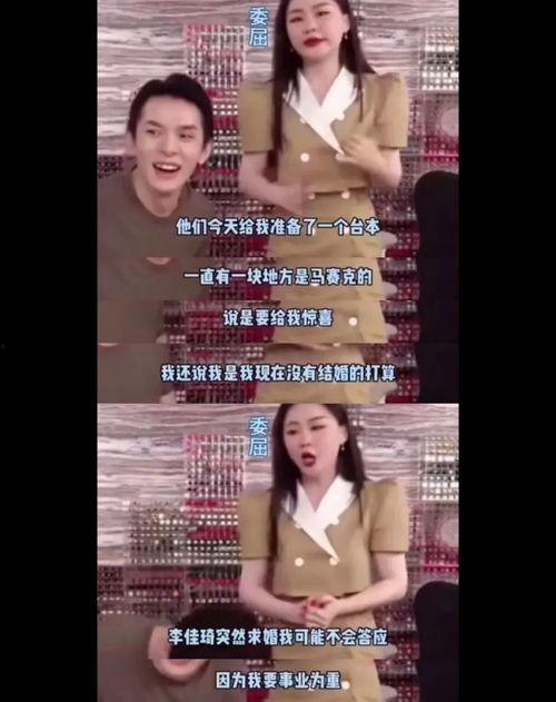 关灯变装视频吃瓜,吃瓜群众围观神秘变装过程