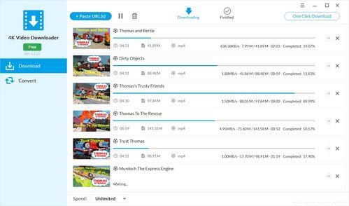 吃瓜爆料在线浏览视频下载