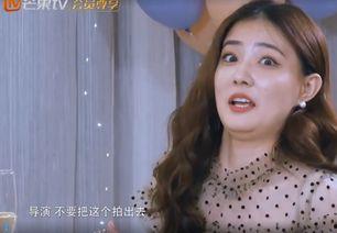 爱豆吃瓜徐璐视频播放,揭秘明星幕后趣事